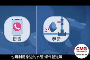 华体会取不出款截图0